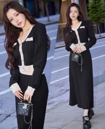 Rady 바이컬러 니트 셋업