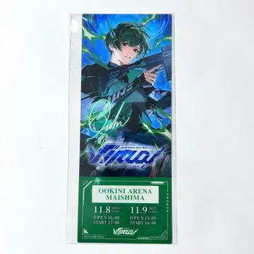 시쿠포니 스치 Virtual 라이브 입장 혜택