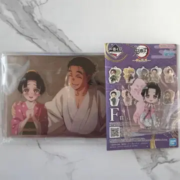 귀멸의 칼날 ufotable 장면 그대로 아크릴 스탠드 코유키 케이조