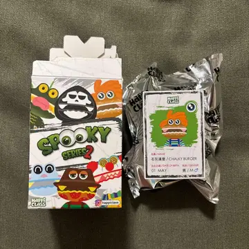 [ 미개봉 새상품 ] 버거군 스푸키2 처키