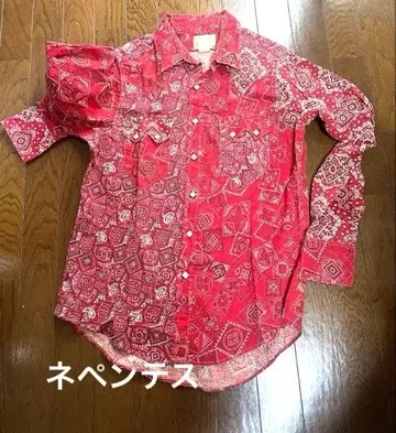 네펜데스 Rockmount Ranch Wear 반다나 패턴 긴팔 셔츠