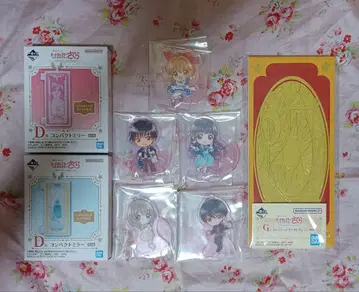 카드캡터 사쿠라 제일복권 D상, F상, G상 8점 묶음 판매