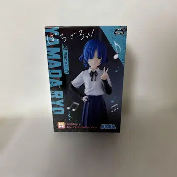 [ 미개봉 새상품 ] 봇치 더 록 야마다 료 desktop 피규어