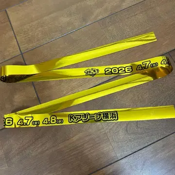 나니와단시 역전남자 4.8K 아레나 금 테이프 풀 사이즈 1개