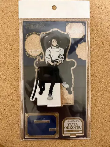 주술회전 사멸회유 로프트 아크릴 스탠드 Chair:Black 옷코츠 유타