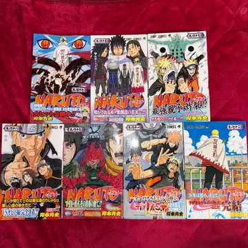 NARUTO 나루토 키시모토 마사시 초판 오비 포함
