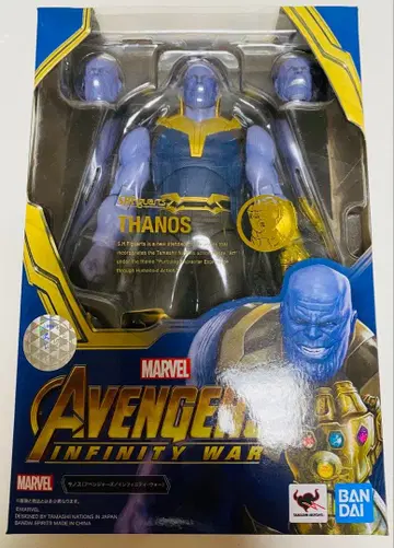 BANDAI SHFiguarts THANOS 어벤져스