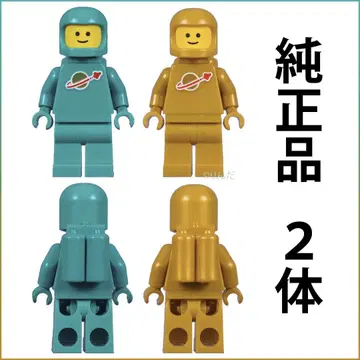 레고 LEGO 21358 클래스 우주비행사 2체 터콰이즈 & 골드