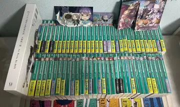 Re: 제로부터 시작하는 이세계 생활 총 66권