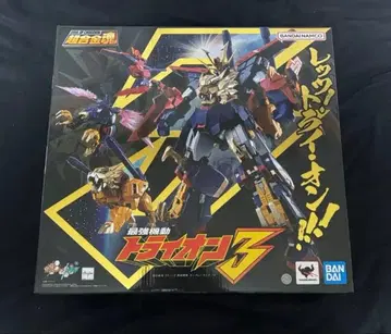 초합금혼 트라이온3 미개봉 새상품