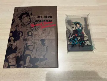 히로아카 제일복권 After The Fight A상&B상