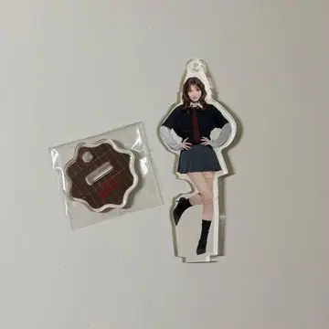 TWICE THIS IS FOR 모모 아크릴 키링