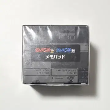 포켓몬 금은 메모 패드