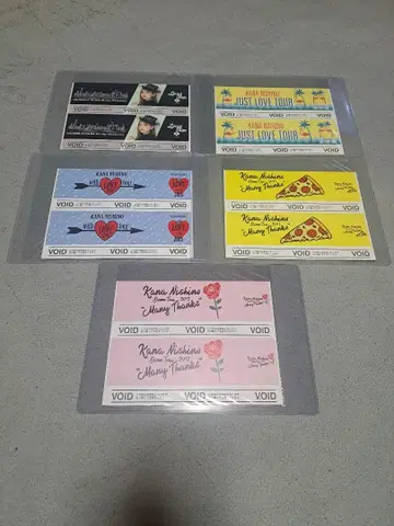 니시노 카나 무효 티켓