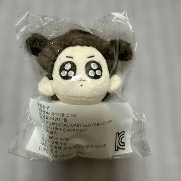 굿거북이 단결거북이