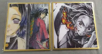 귀멸의 칼날 아크릴 색지 ufotable WEBSHOP 복권 기유 시노부