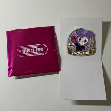 TWICE 사나 서브 리더 THIS IS FOR 핀 배지