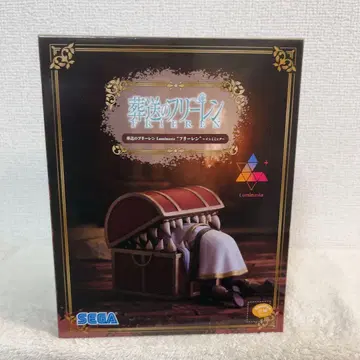 장송의 프리렌 프리렌 인미믹 Luminasta 피규어