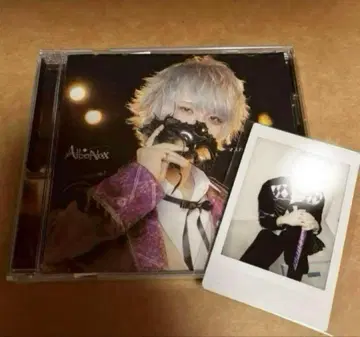 AlbaNox Astral 마스커레이드 댄스 플로어 리키군 개봉 완료