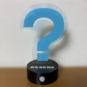 메탈기어 리조또 사운드 센서 라이트