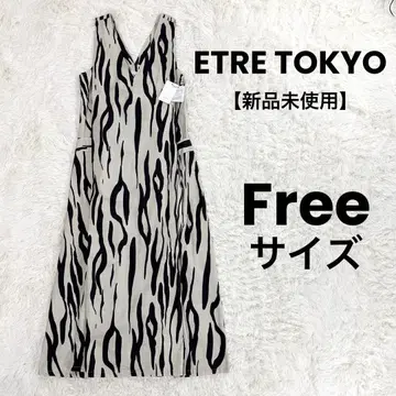 [택 포함 새상품] ETRE TOKYO 제브라 페인트 코튼 텐트 원피스