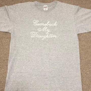 COMEBACK MY DAUGHTERS 티셔츠 PIZZAOFDEATH