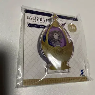 마도카 마기카 소울젬 아크릴 키링