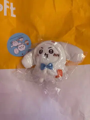 치이카와 산리오 마스코트 시나몬