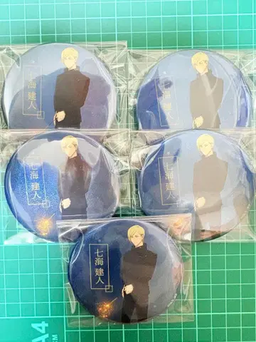 주술회전 나나미 켄토 마루이 불꽃놀이 캔뱃지