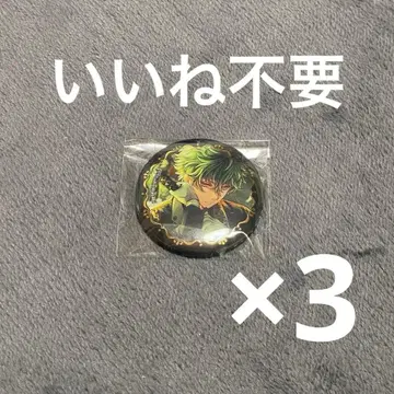 악마 집사와 검은 고양이 아쿠네코 4주년 금박 캔뱃지 하나마루