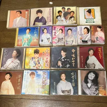 [배송비 포함] 엔카 가요곡 CD 테이프 컬렉션