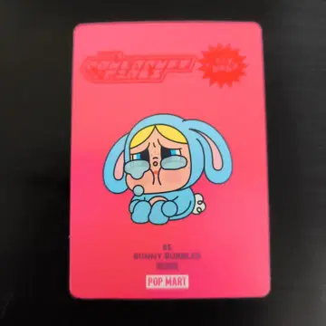 파워퍼프 Bubbles 피규어 POP MART cry baby