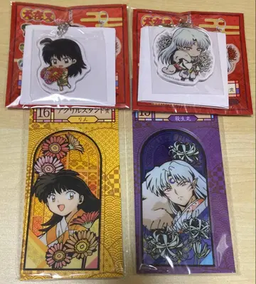 이누야샤 아크릴 스탠드 아크릴 키링 린 셋쇼마루