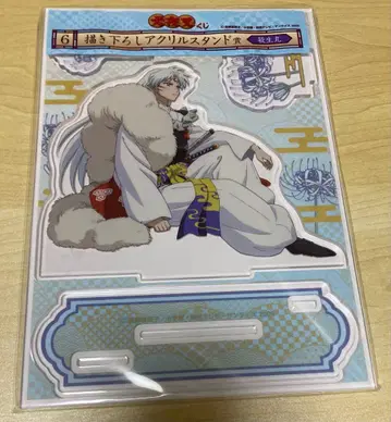 이누야샤 아크릴 스탠드 셋쇼마루