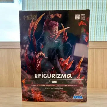 주술회전 FIGURIZMA 스쿠나 피규어