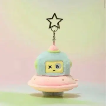 treasure truz HIKUN 키링