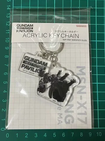 건담 아크릴 키링 지옹 오사카 간사이 만박