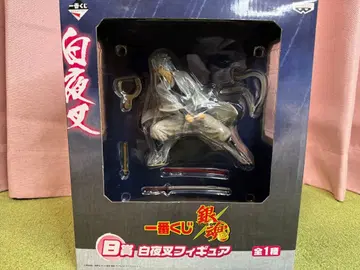제일복권 은혼 B상 백야차 사카타 긴토키 피규어