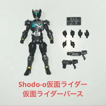 shodo 가면라이더 가면라이더 버스 개봉품