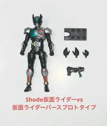 shodo 가면라이더 가면라이더 버스 프로토타입 개봉품