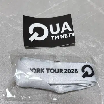 요코하마 아레나 회장 한정판 가챠 넥스트랩