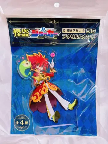 괴도 조커 피닉스 아크릴 스탠드