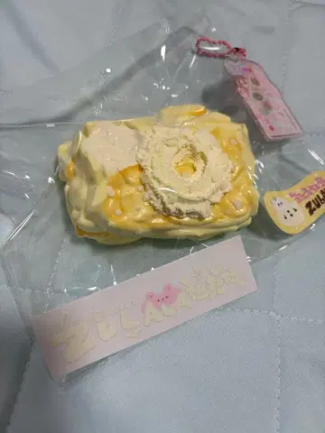 스퀴즈 즈라라 ZULALA