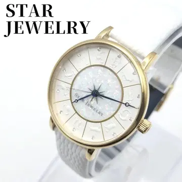 한정판 레어 STAR JEWERLY 스타 주얼리 12별자리 손목시계