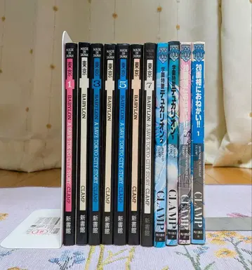 CLAMP 도쿄BABYLON 전권 듀카리온 전권 20면상 부탁해 전권
