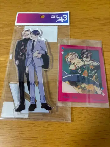 냉장고에 파가 있었네 카모 미시마 피타리