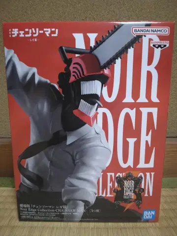 극장판 체인소 맨 피규어 레제편 피규어