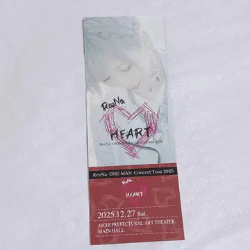 ReoNa 티켓풍 카드
