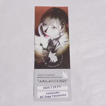 ReoNa 티켓풍 카드