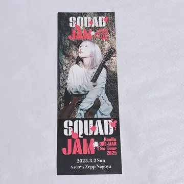 ReoNa 티켓풍 카드